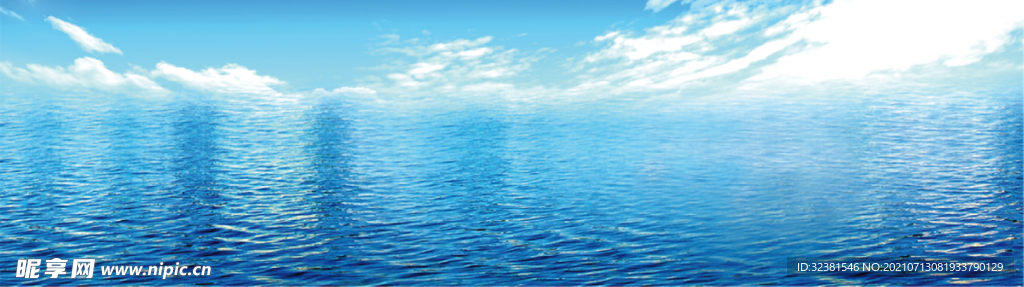 海景蓝天