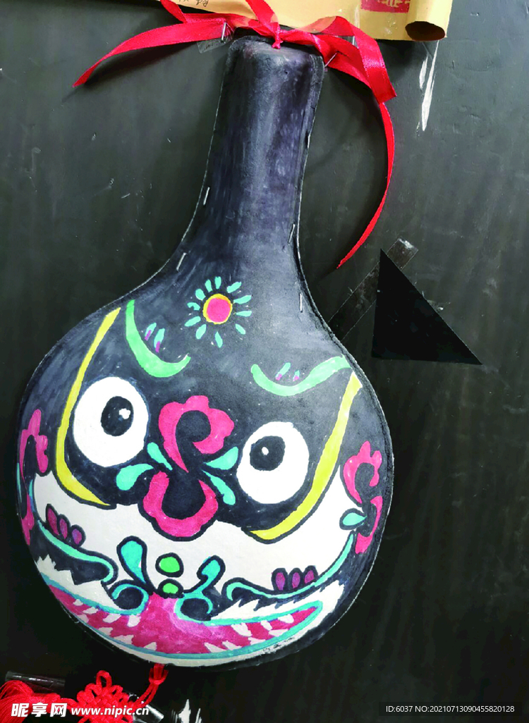 葫芦
