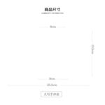 电商网页手冲壶SKU
