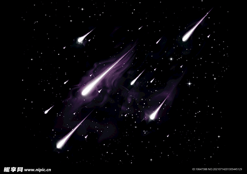 流星