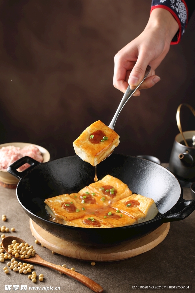 广东菜粤菜美食煎豆腐