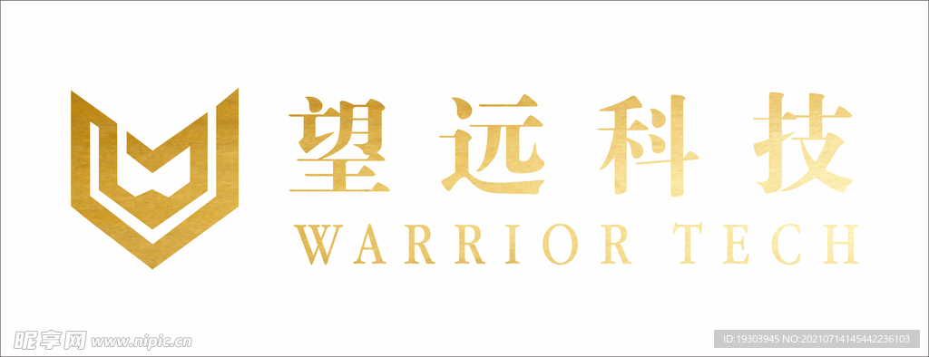 望远科技logo