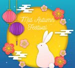 中秋节月亮和白兔