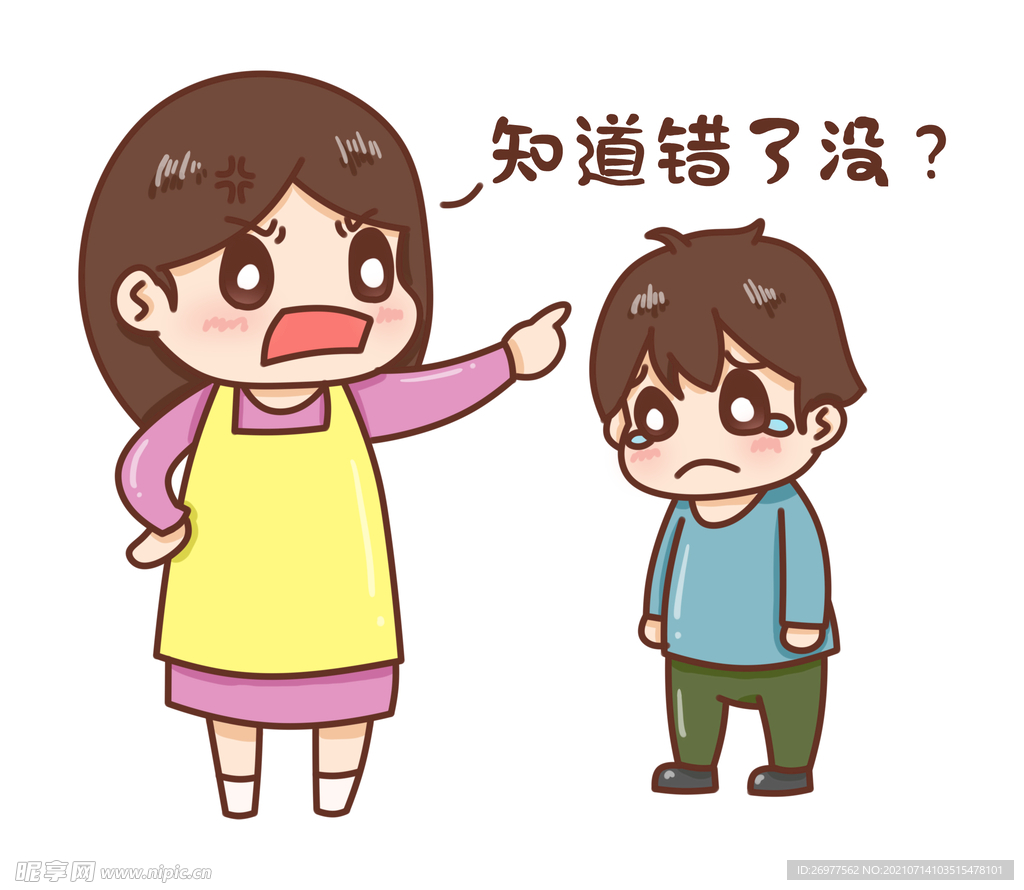 小孩被妈妈教育 