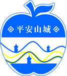 平安山城标志