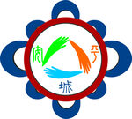 平安城标志