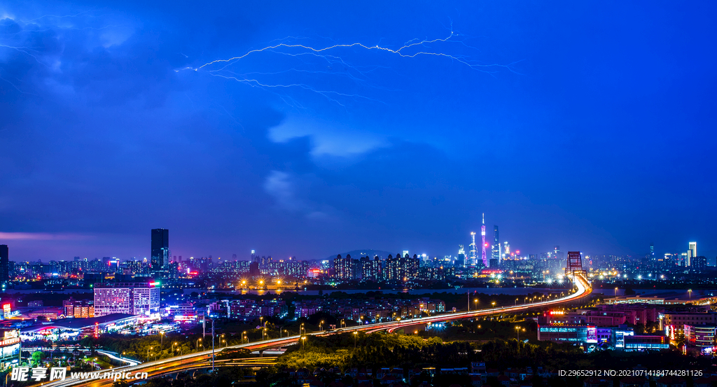 高空云海