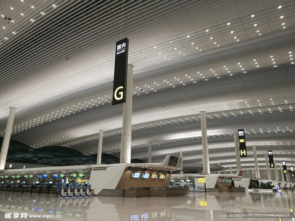 高空云海