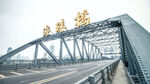 广州风光
