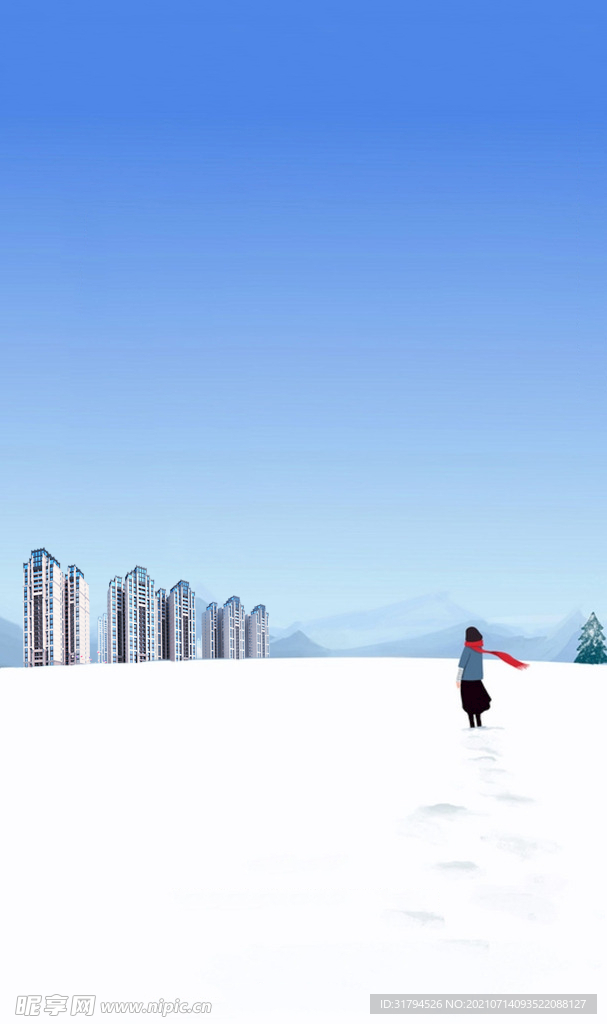 大雪