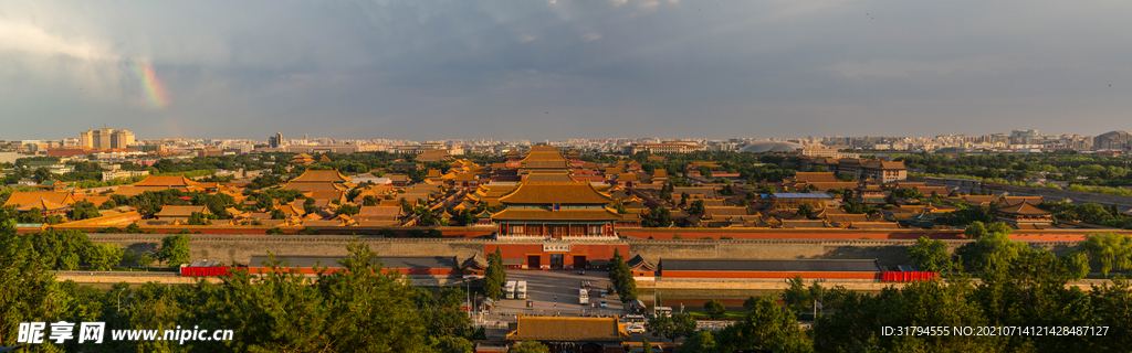 北京故宫