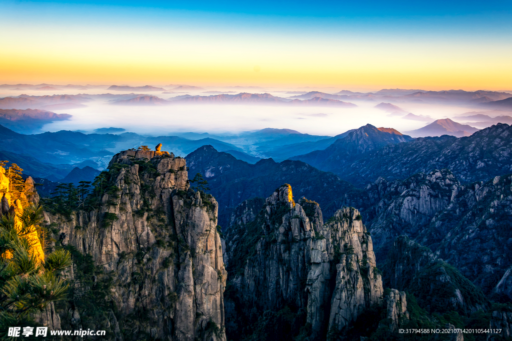 黄山风光