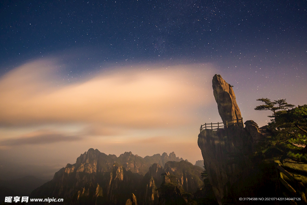 黄山风光