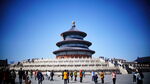 北京天坛