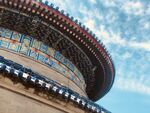 北京天坛