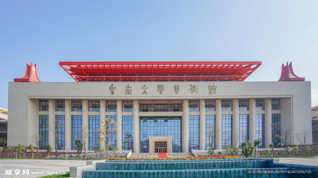 昆明风光