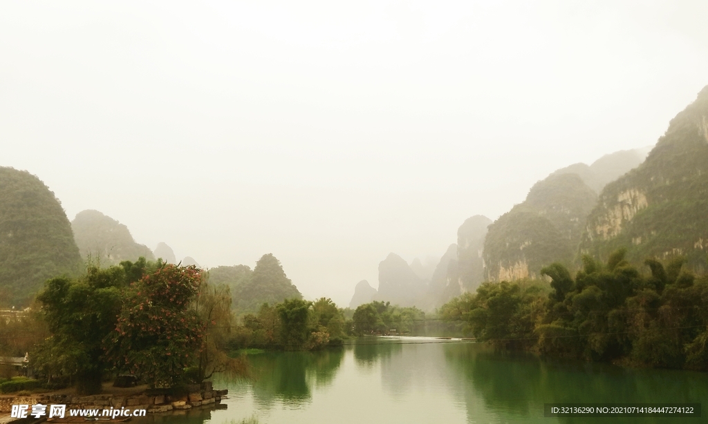 桂林山水