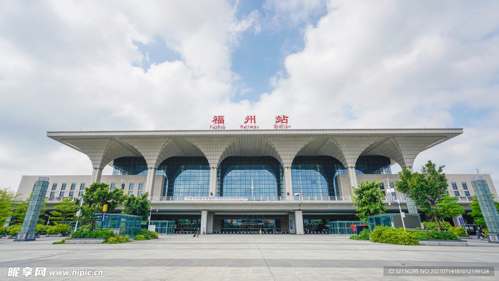 福州