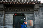 北京风光