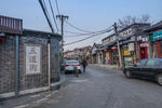 北京风光