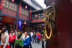 成都风光