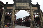 成都风光