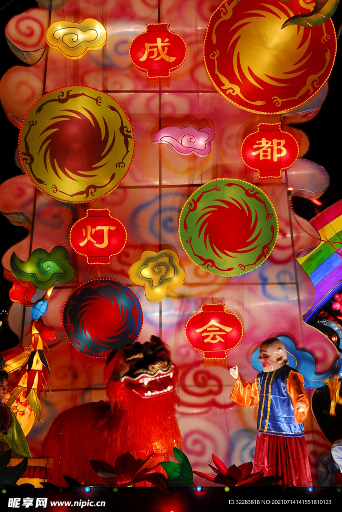 成都风光