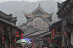 成都风光