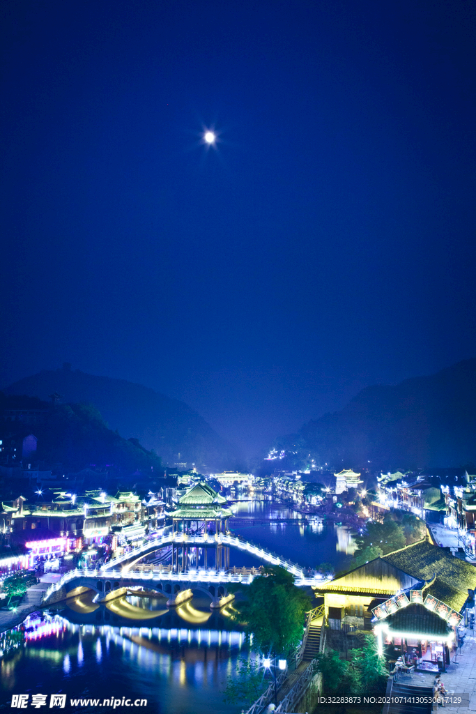 凤凰古城