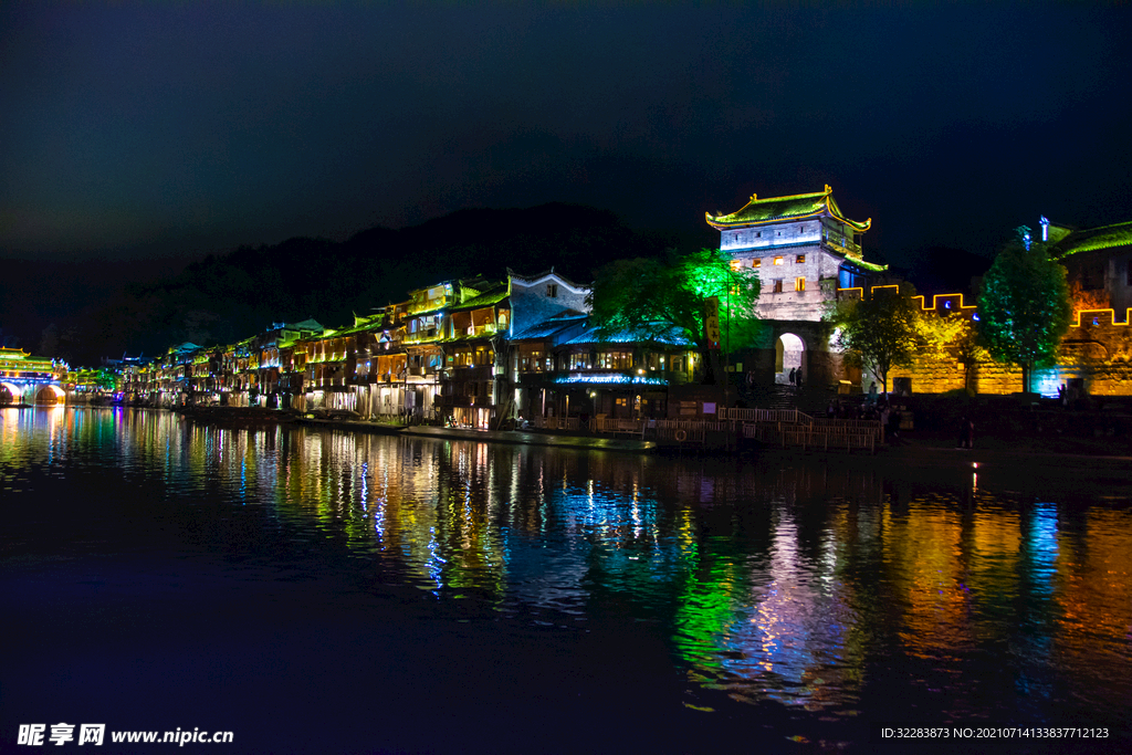 凤凰古城