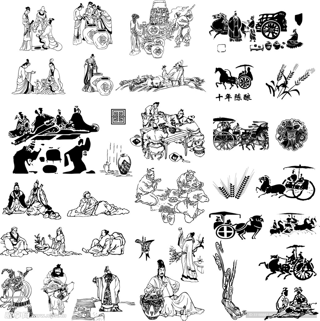 古代喝酒平面图