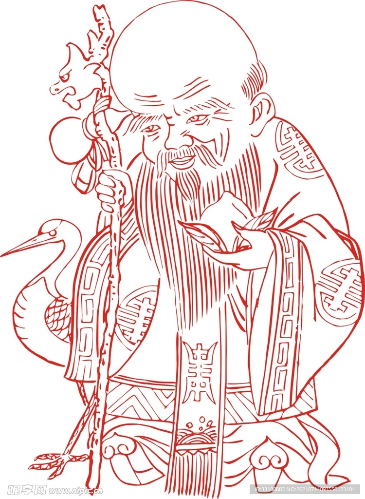 寿星
