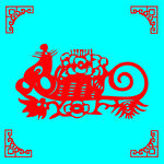 老鼠剪纸