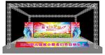 幼儿园六一舞台效果图
