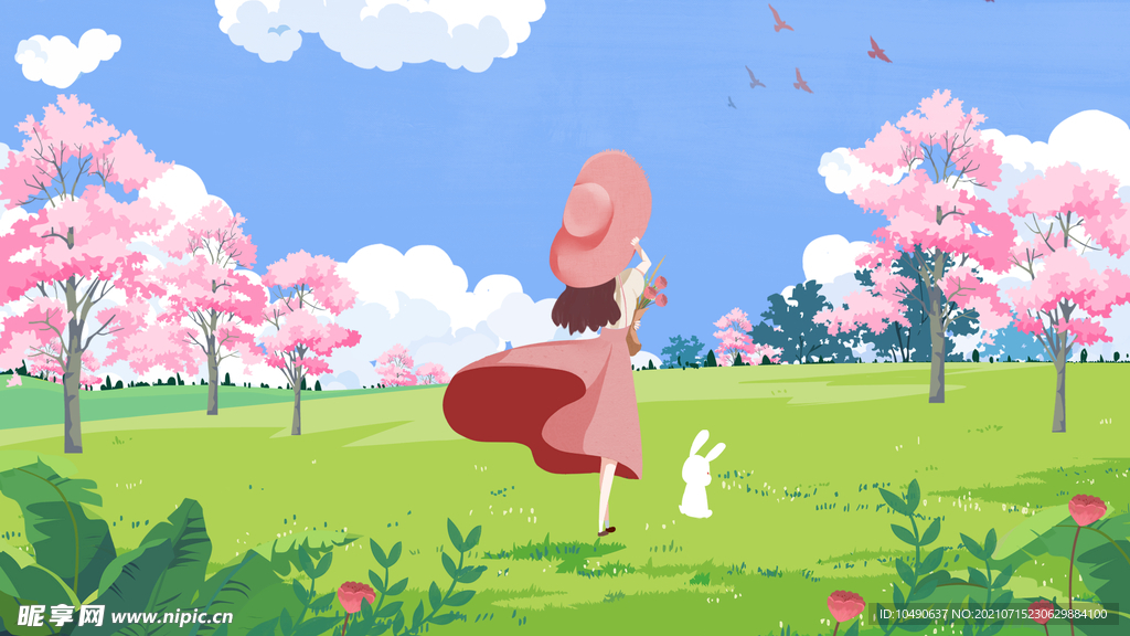 春暖花开