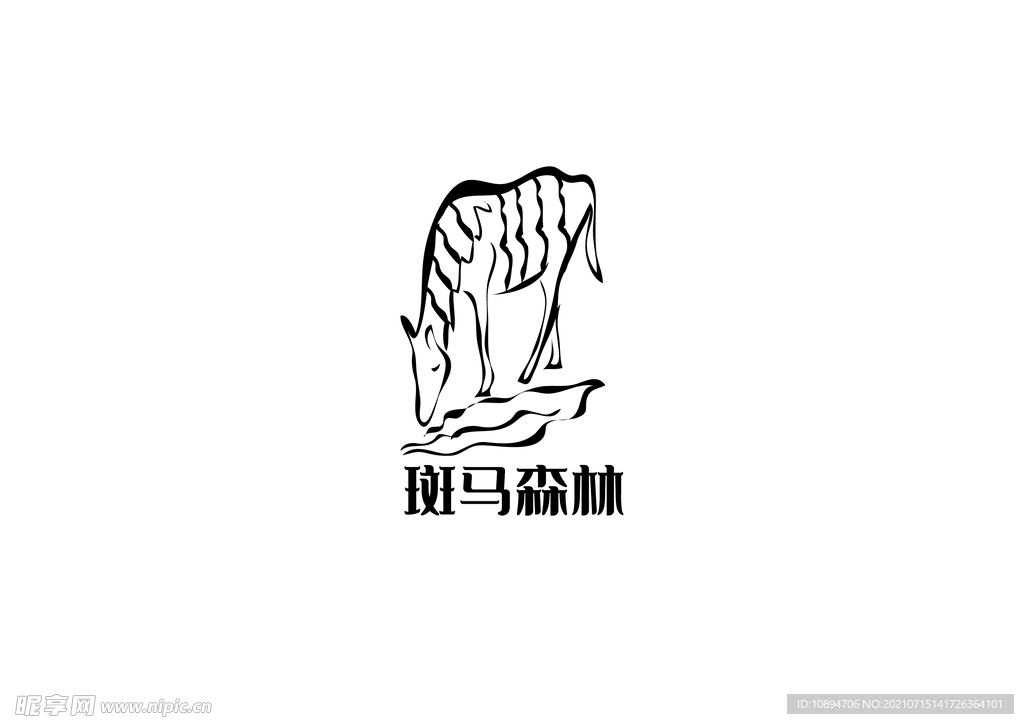 服饰标识设计
