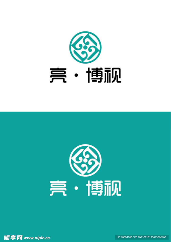 健康标识设计