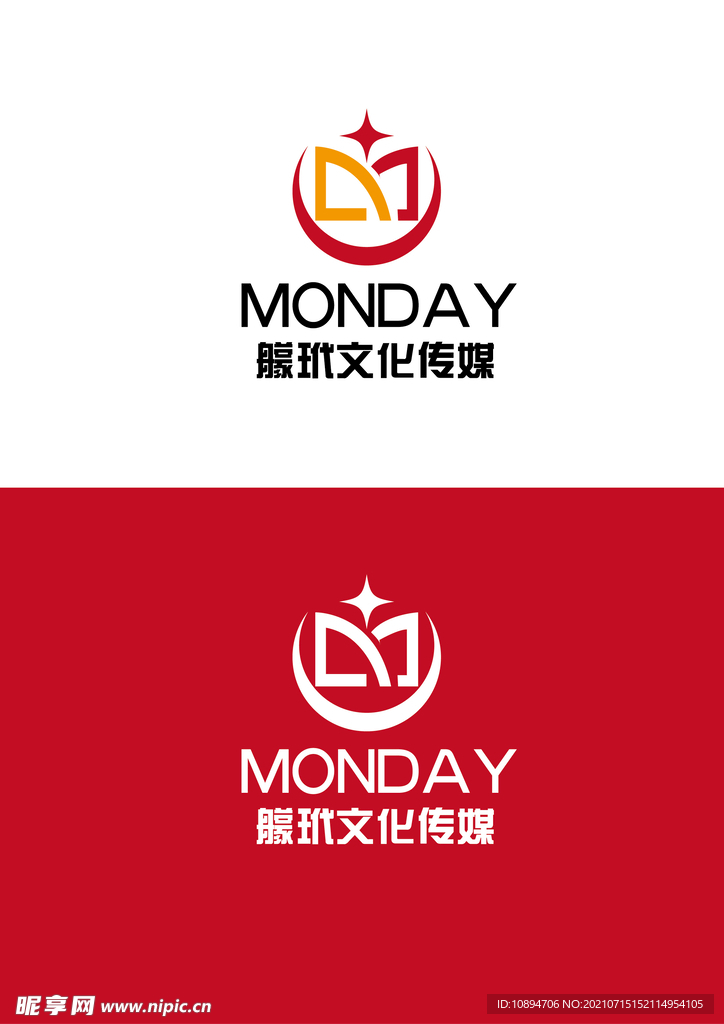文化传媒标识设计