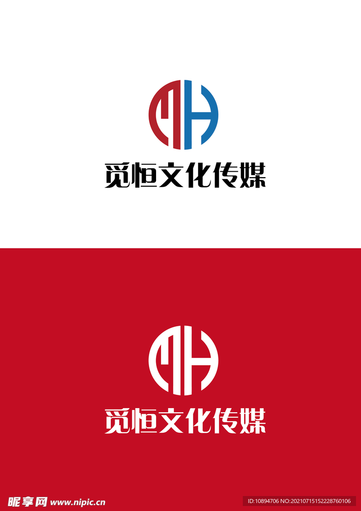 文化传媒标识设计