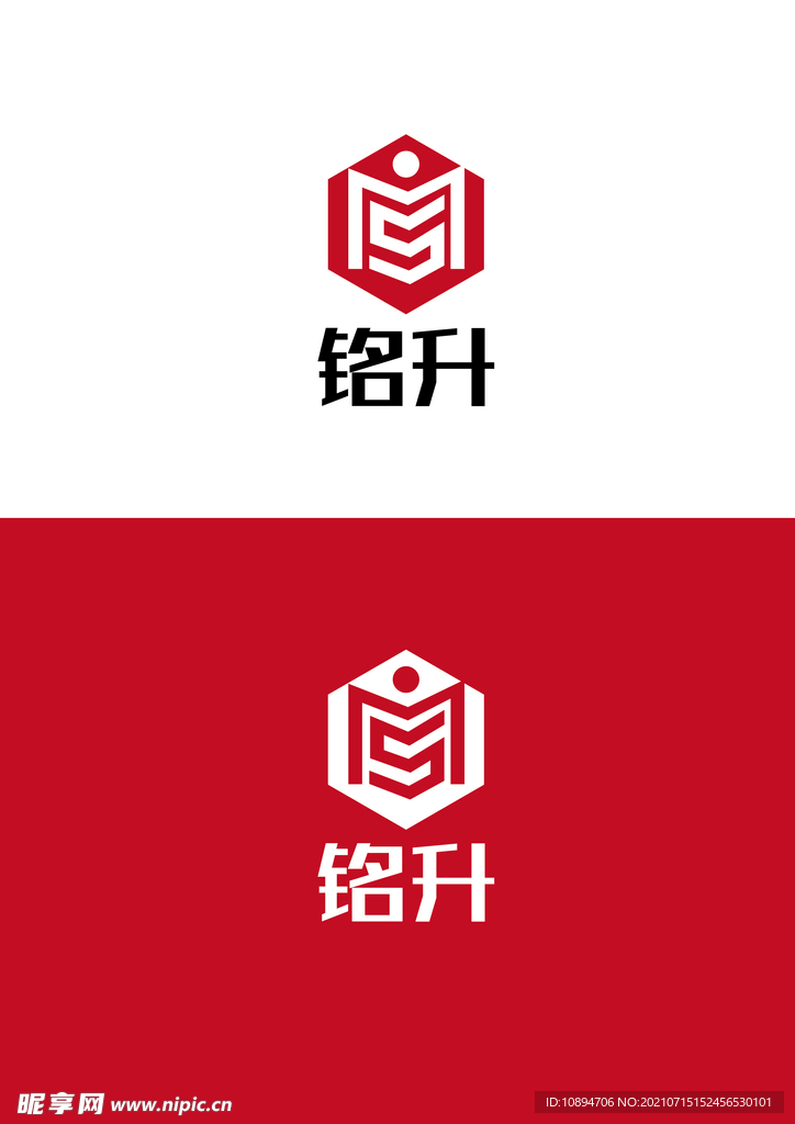 科技标识设计