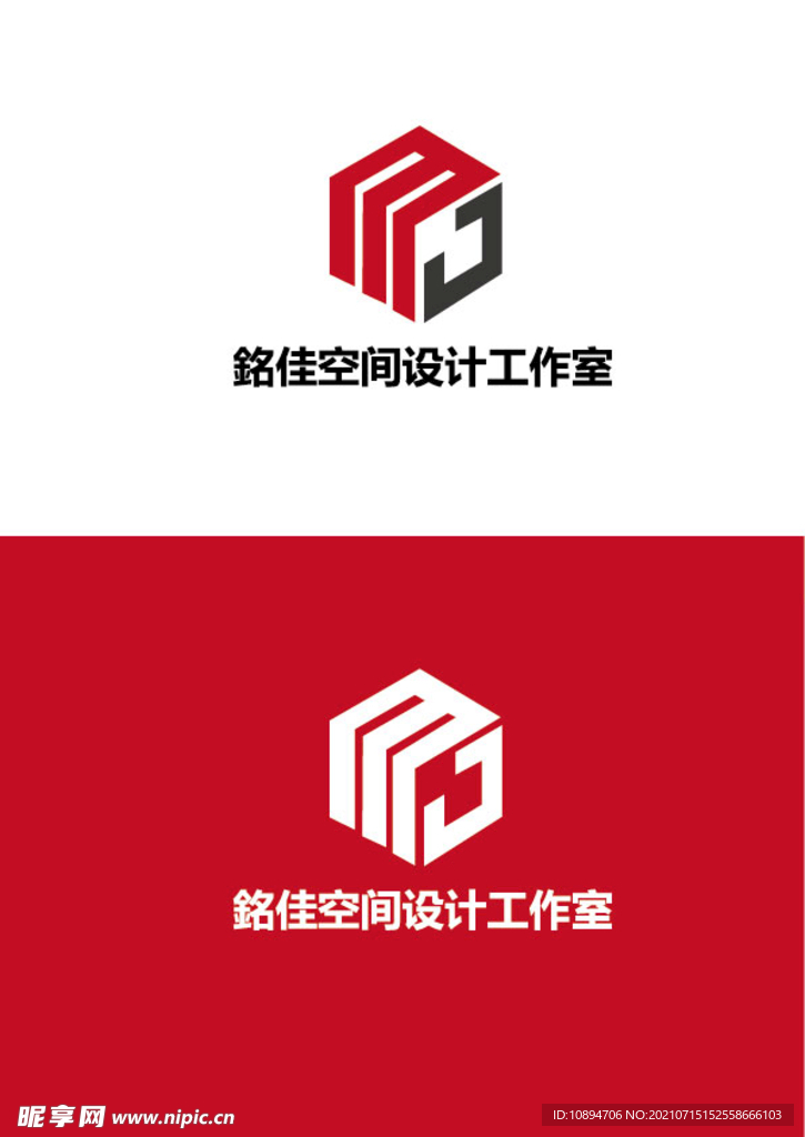 工作室标识设计