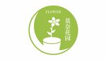 圆形简洁植物花店logo标志