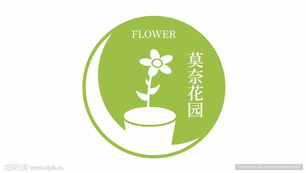 圆形简洁植物花店logo标志