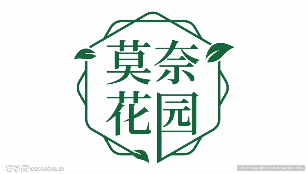 莫奈植物花店简洁logo标志