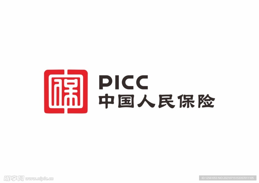 PICC中国人民保险