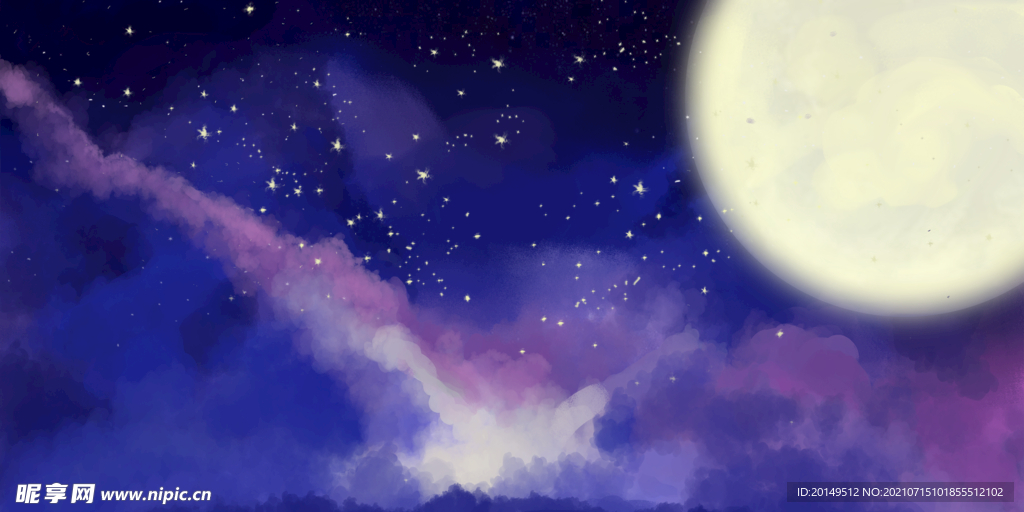 魔幻星空