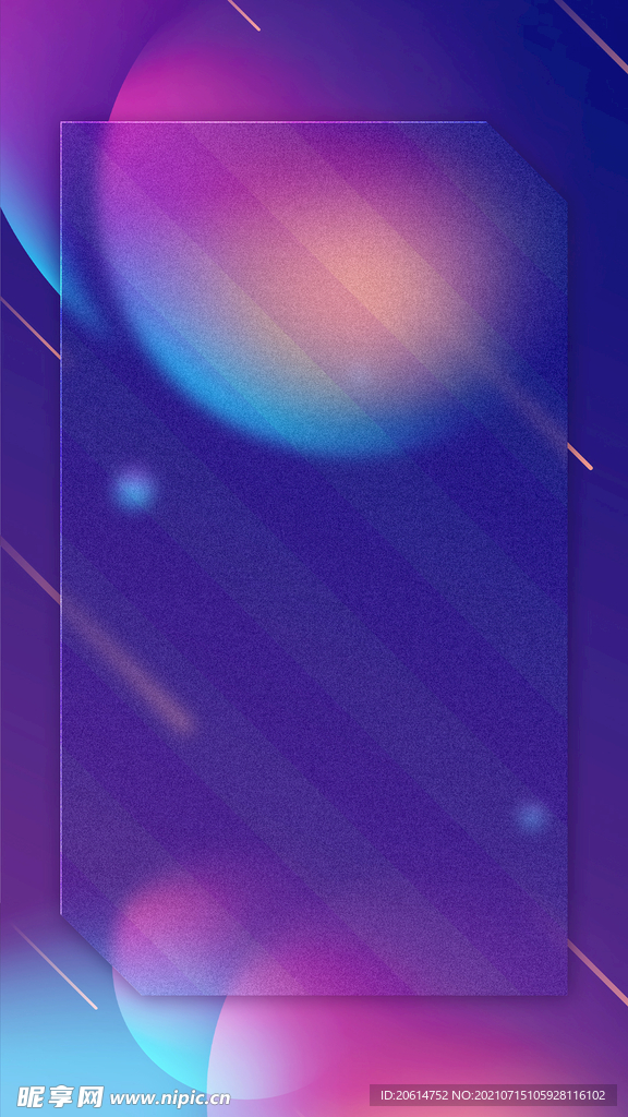 彩色星球创意海报