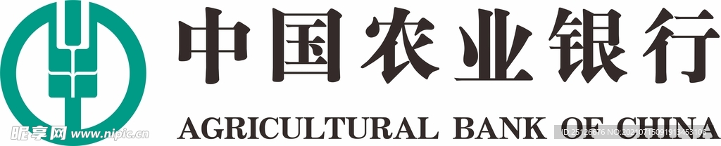 农业银行logo