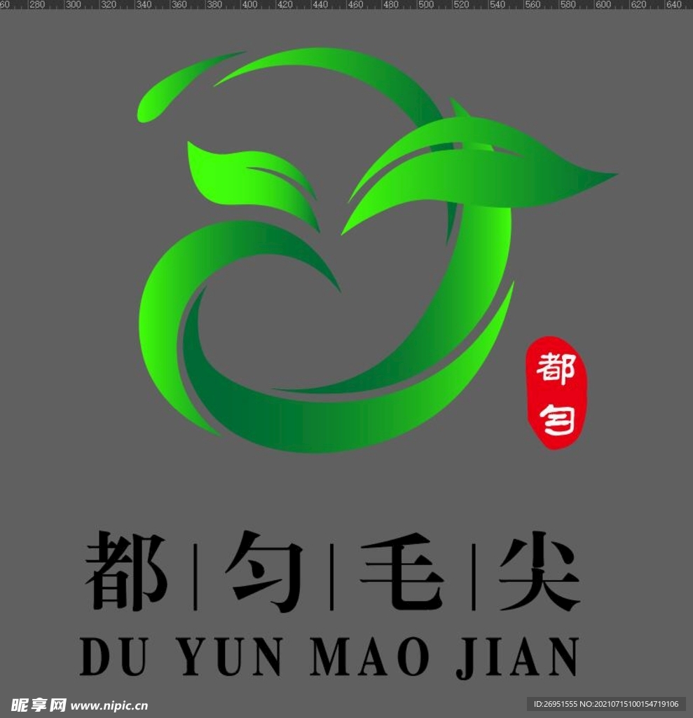 都匀毛尖logo 茶叶logo