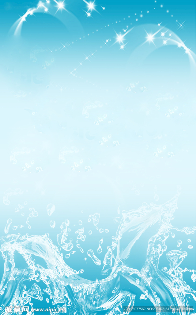 蓝色水背景